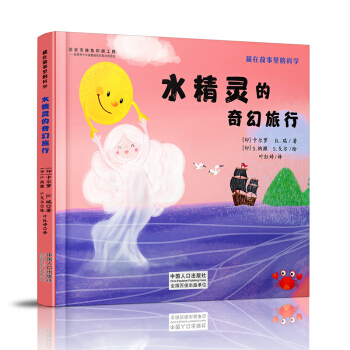 ���ڹ�����ĿƌW(xu��)��ˮ���`���������