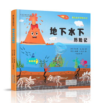 ���ڹ�����ĿƌW������ˮ�v�Uӛ