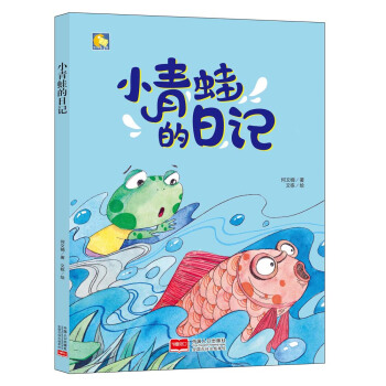 С����ͯ��-С���ܵ���ӛ