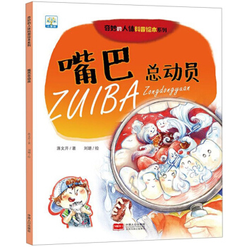 ��Ϳ���(d��ng)�T/��������w�����L��ϵ��