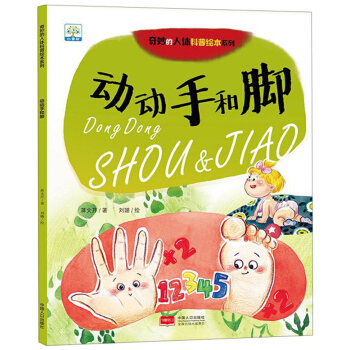 �ӄ��ֺ��_/��������w�����L��ϵ��