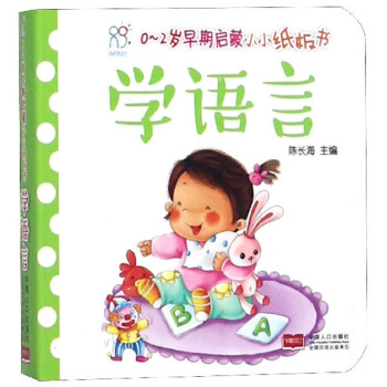 �W(xu��)�Z��/0-2�q���چ���СС�����