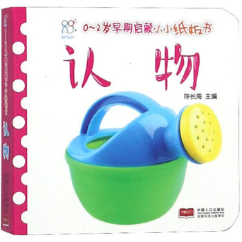 �J(r��n)��/0-2�q���چ���СС�����(sh��)