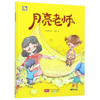 �����ώ�/С����ͯ��