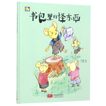 ��(sh��)����Ĺ֖|��/С����ͯ��(sh��)