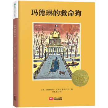 ɭ���~ͯ�����P�Ͽ˴�(ji��ng)�L������?sh��)��յľ����? name=