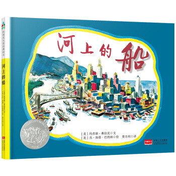 ɭ���~ͯ�����P�Ͽ˴��L�������ϵĴ�