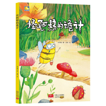 �ְ��̵�ԎӋ