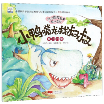 С�����������壺�۵�����/����?zh��)��ع����L��ϵ��