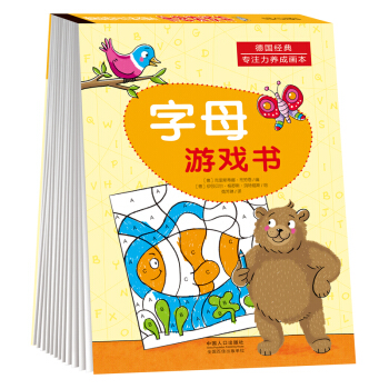 ����(j��ng)�䌣ע���B(y��ng)�ɮ�����ͯע�������B(y��ng)��ĸ�Α��