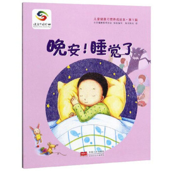 ������˯�X��/��ͯ������(x��)�T�B(y��ng)���L������1݋