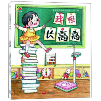 �����L�߸�/��ͯ�������T�B(y��ng)���L������2݋