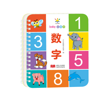 baby�J(r��n)֪������(sh��)��