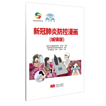 �¹ڷ��׷�������(hu��)�����(zh��n)�棩