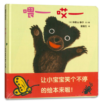 ι�� �͌����w�(y��n)�ؑ�(y��ng)�Ŀ옷 0-3�q �����m�L��