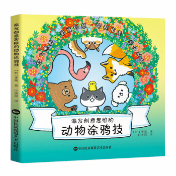 ���l(f��)��(chu��ng)��˼�S�Ą���Ϳ�f��