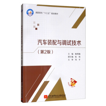 ��܇�b���c�{(di��o)ԇ���g(sh��)����2�棩