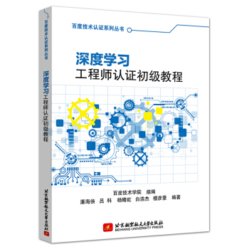 ��ȌW(xu��)��(x��)���̎��J(r��n)�C����(j��)�̳�