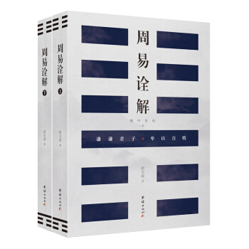 ����ԏ�⣨ȫ2�ԣ�