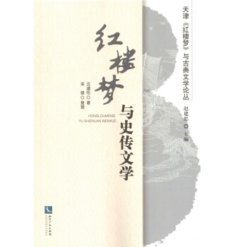 ���t�ǉ����cʷ���ČW