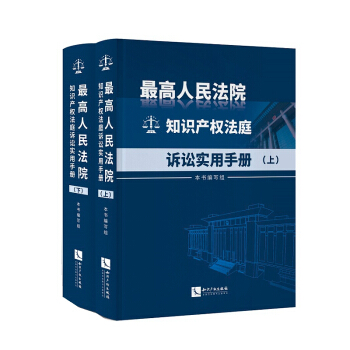 �������Ժ֪�R(sh��)�a(ch��n)��(qu��n)��ͥ�V�A��(sh��)���փ�(c��)�����£�