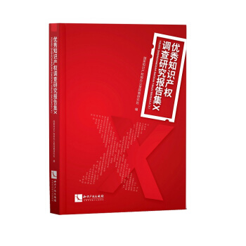 ��(y��u)��֪�R�a(ch��n)��(qu��n)�{(di��o)���о���(b��o)�漯������