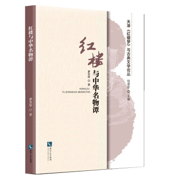 �t���c���A�����T