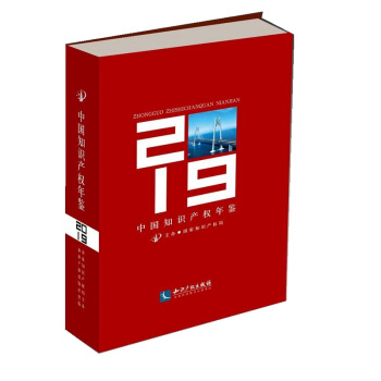 �Ї�֪�R�a(ch��n)��(qu��n)���b2019