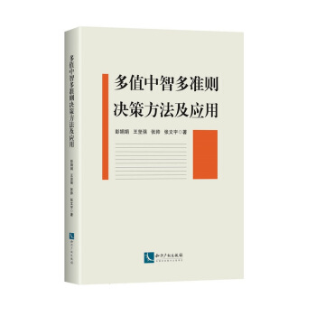 ��ֵ���Ƕ��ʄt�Q�߷���������