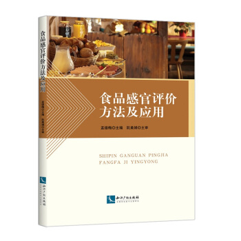 ʳƷ�й��u�r����������