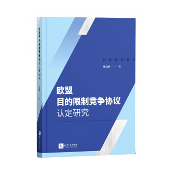 �W��Ŀ�����Ƹ����f(xi��)�h�J���о�