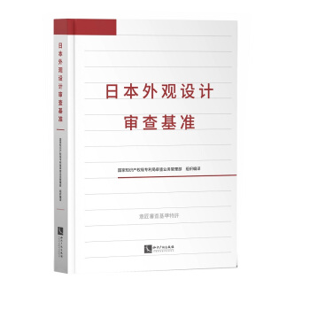 �ձ����^�O(sh��)Ӌ(j��)�������(zh��n)