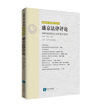 ʢ�������uՓ  ����7��  ��2݋  ��2019��