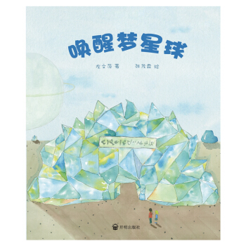 ���щ�����