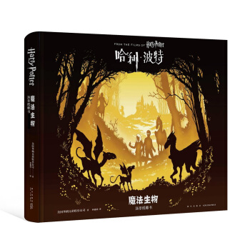 �������� ħ������ ���������