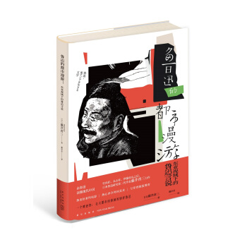 ��Ѹ�Ķ������Σ��|��ҕ���µ���Ѹ���f