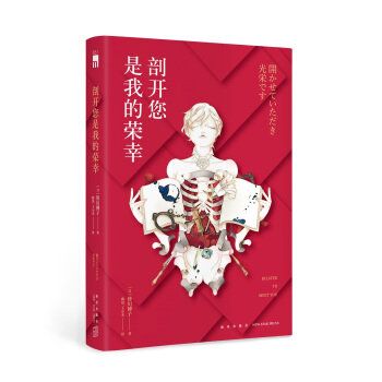 ���_�����ҵĘs��