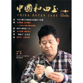 �Ї�(gu��)�����񣨿���11݋��