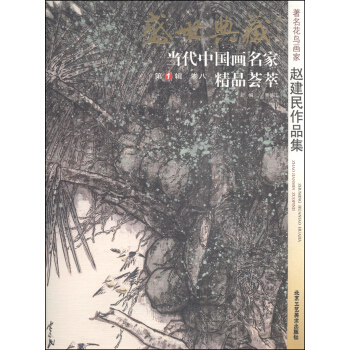 ʢ����خ�(d��ng)���Ї������Ҿ�Ʒ�C�ͣ���1݋�����ˣ����������B�����w������Ʒ��