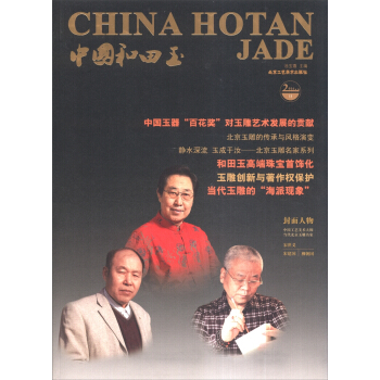 �Ї������񣨿���13݋��