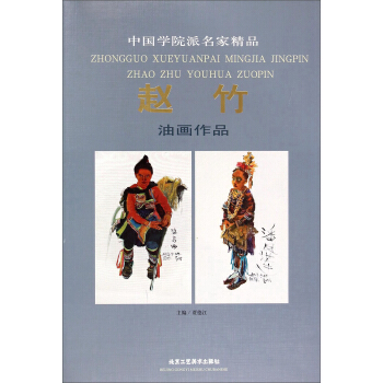 �Ї��W(xu��)Ժ�����Ҿ�Ʒ���w���ͮ���Ʒ