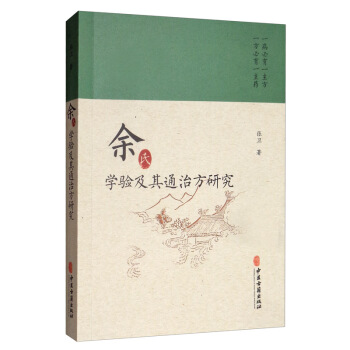 ���όW(xu��)򞼰��ͨ�η��о�