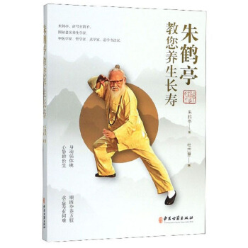 ���Qͤ�����B(y��ng)���L��