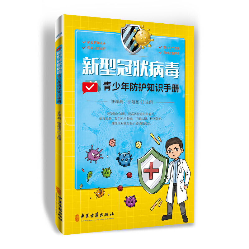 ���͹ڠ����������o(h��)֪�R�փ�