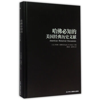 �����֪������(gu��)��(j��ng)��vʷ�īI(xi��n)