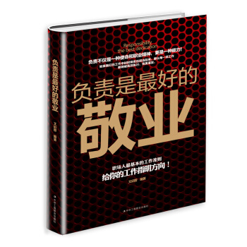 ؓ(f��)؟(z��)����õľ��I(y��)