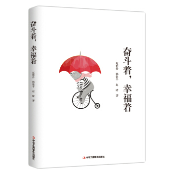 �^�������Ҹ���