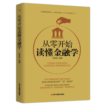 �����_ʼ�x�����ڌW