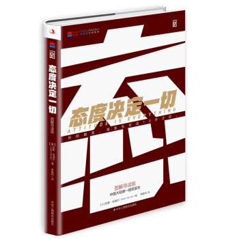 �B(t��i)�țQ��һ�У��D�⌧(d��o)�x�棩