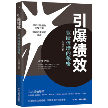 ������Ч���I(y��)������������